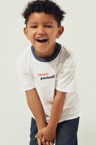 Relaxed T-Shirt