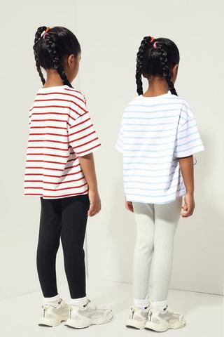 2 Pack Leggings
