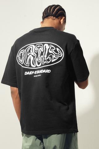 Relaxed Heavyweight T-Shirt