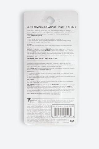 Safety First Medicine Syringe