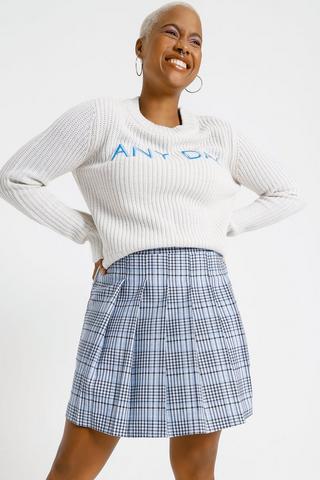 White skirt mr outlet price