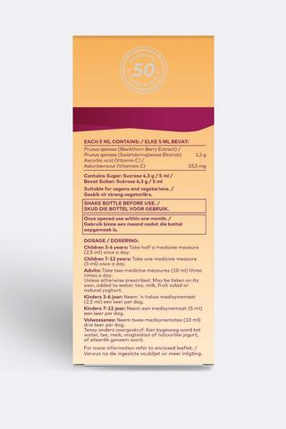Vitaforce Schlehen Blacktorn Elixir 200ml