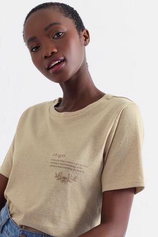 Recycled Statement T-shirt