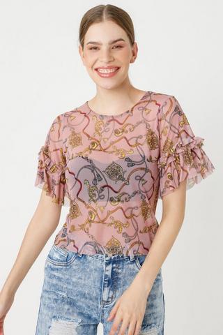 Chain Pattern Mesh Top