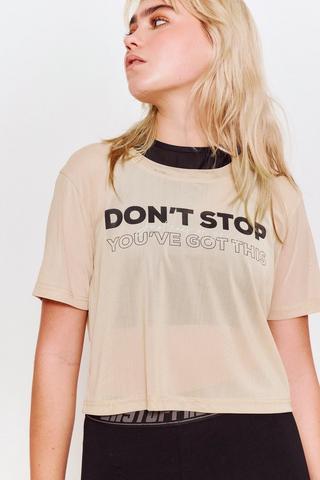 Active Boxy Tee