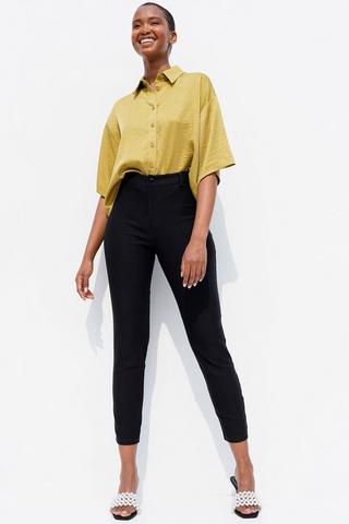 Formal trousers for clearance ladies at mr price