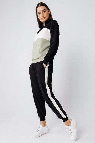 Side Stripe Joggers