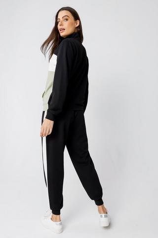 Side Stripe Joggers