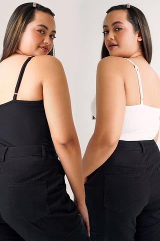 2 Pack Fitted Camis