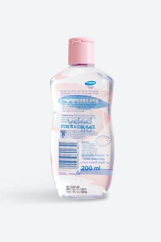 Purity Essentials Baby Oil 200ml