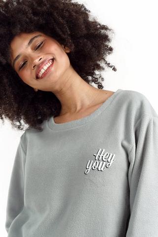 Sleep Set