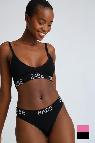 Seamless 2 Pack Thongs