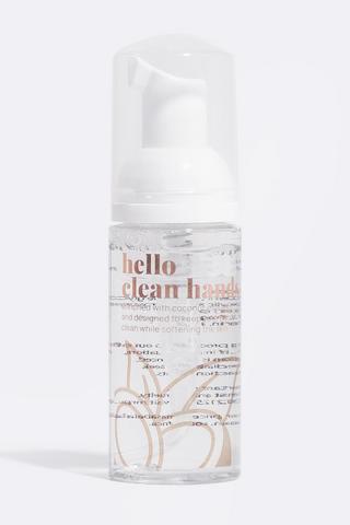 Foam Cleanser - Coconut