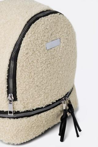 Mini Backpack