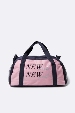 Duffle bag mr price sale