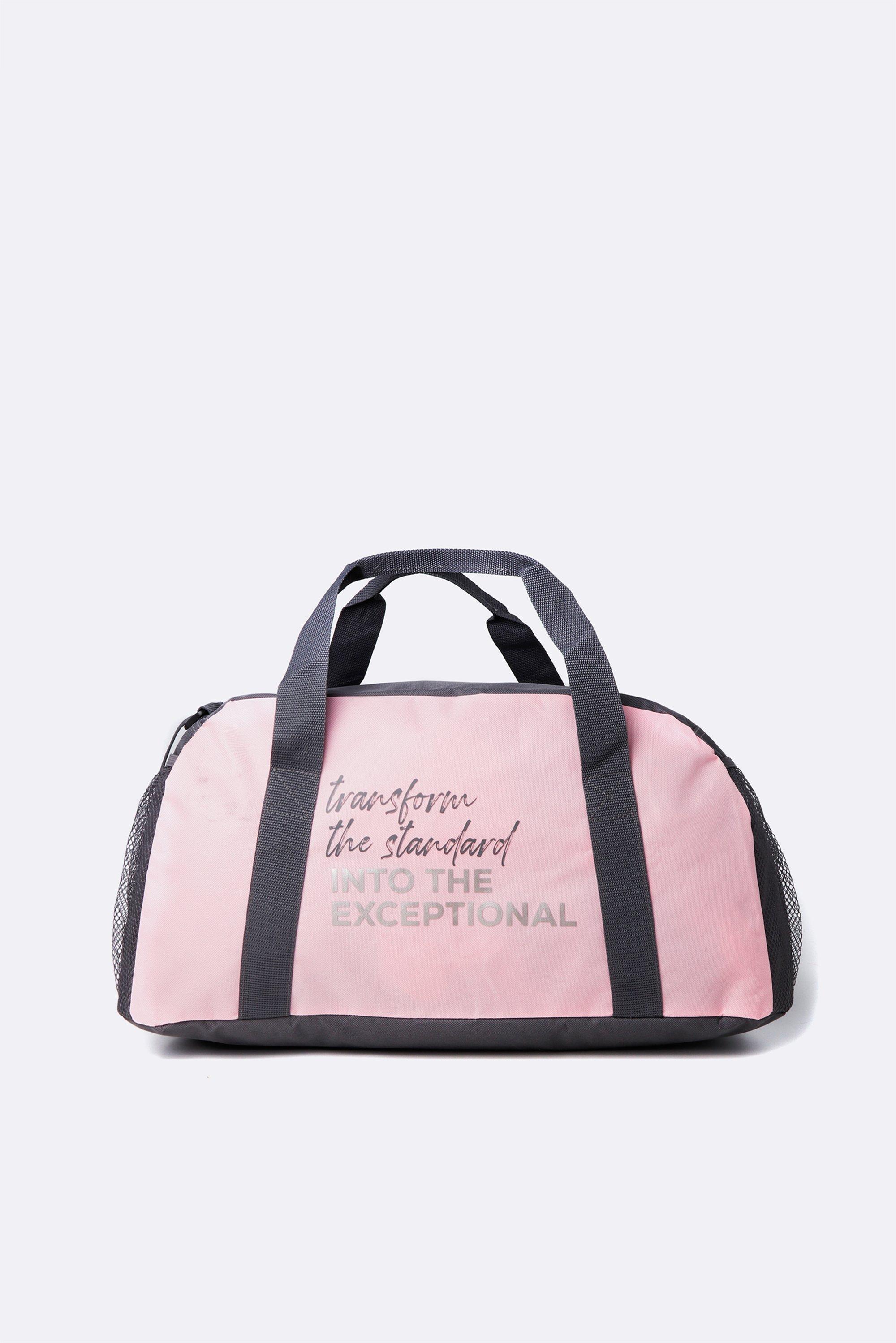 Sports Bag