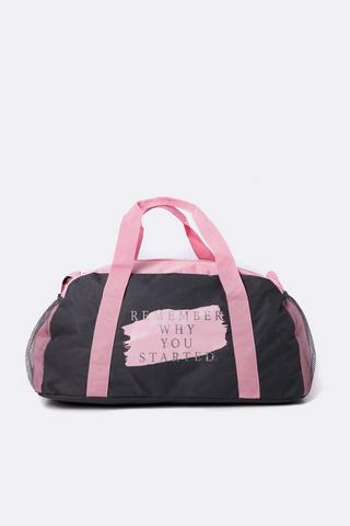 Tog bags mr price new arrivals