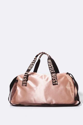 Mr price best sale gym bags