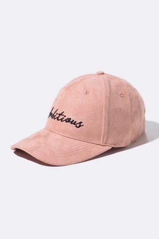 Statement Baseball Cap