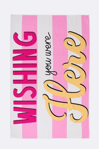 Statement Beach Towel