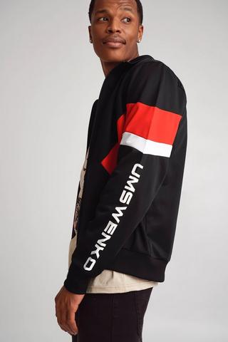 Umswenko Jacket