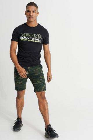 Camo Short