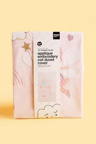 Standard Cot Applique Embroidery Duvet Cover