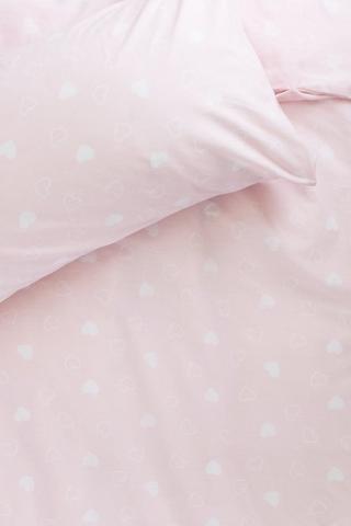 MRP Baby Single Duvet Cover
