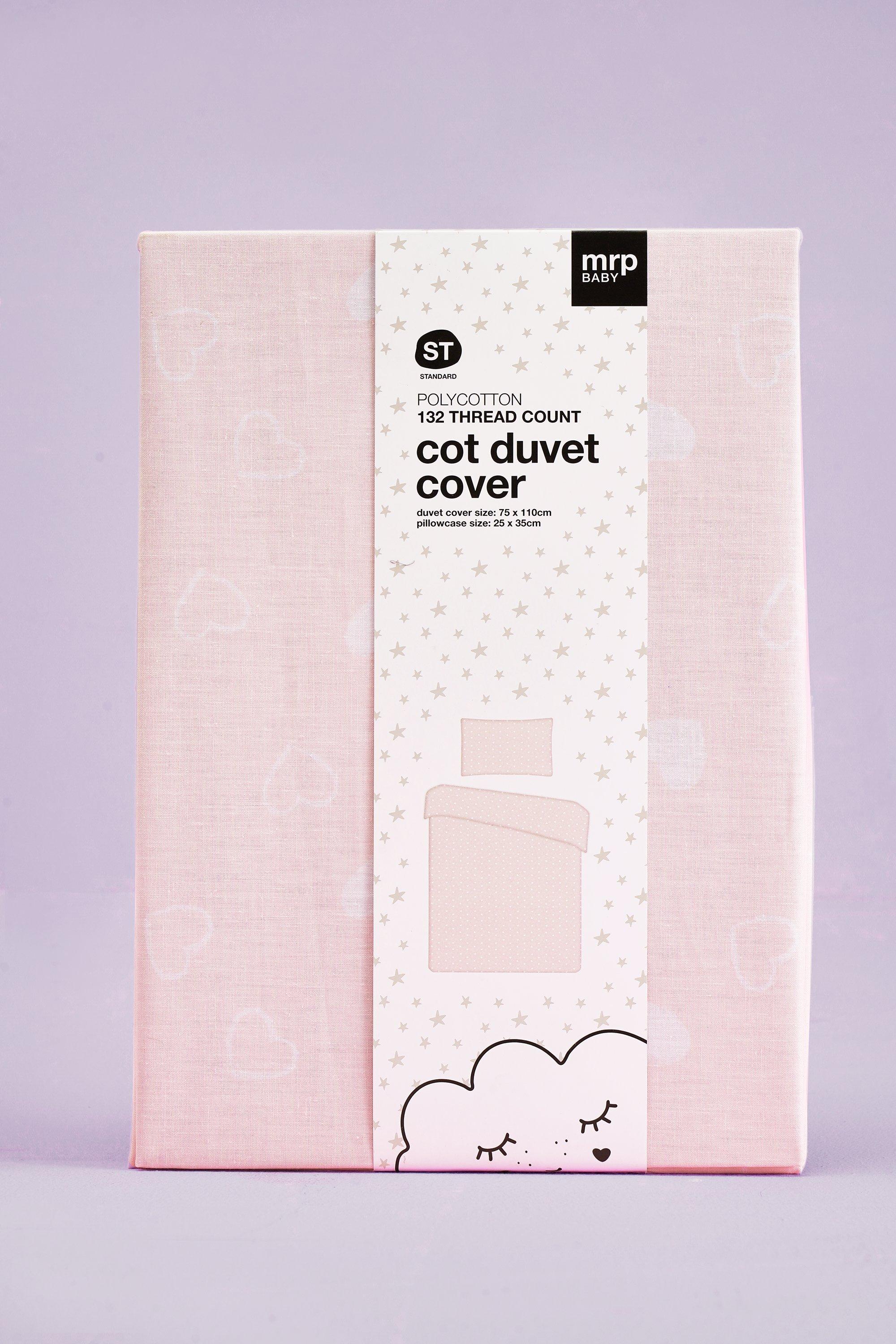 Standard cot 2025 duvet size