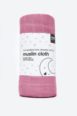 Mrp Baby Muslin Cloth