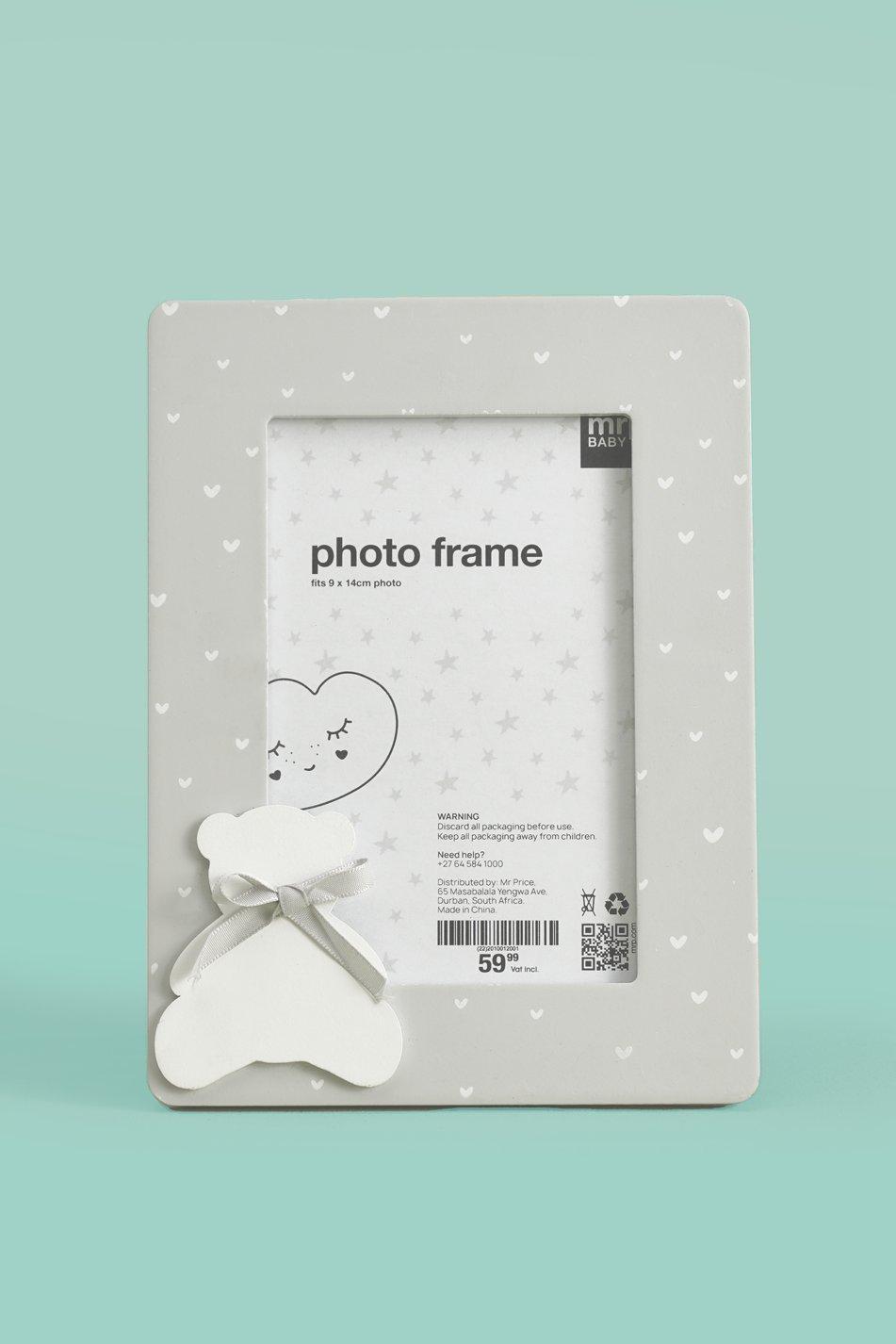 Mrp Baby Bear Photo Frame