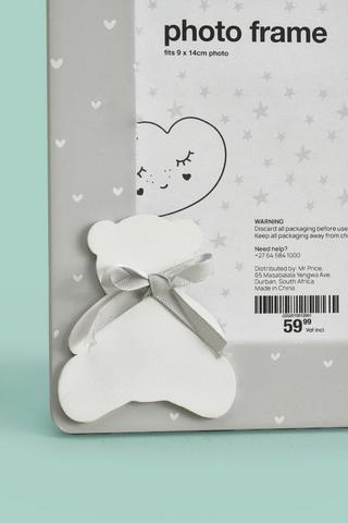 Mrp Baby Bear Photo Frame