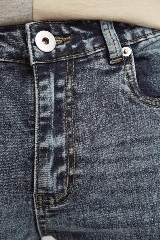 Spray On Jeans