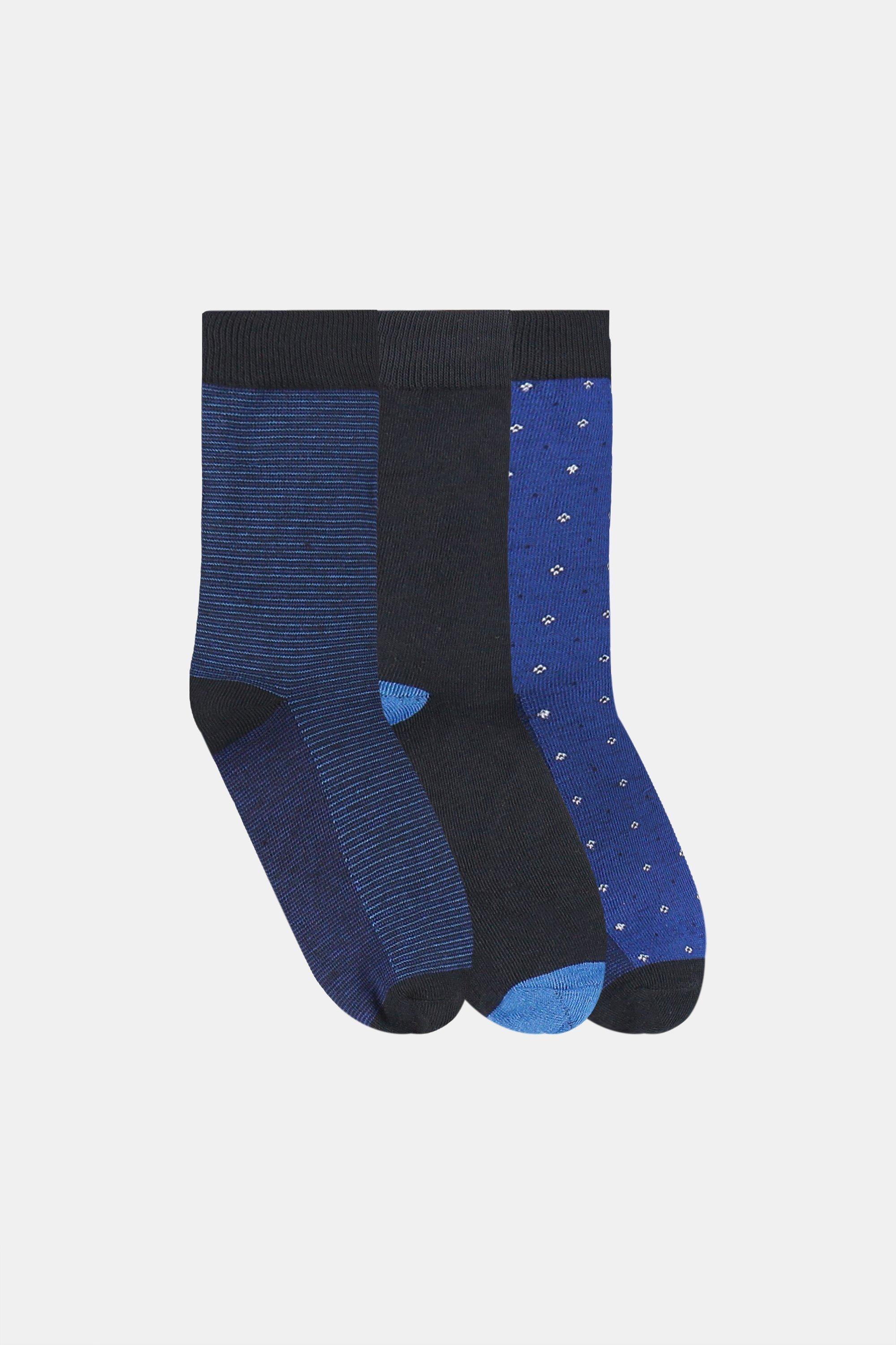 3 Pack Socks