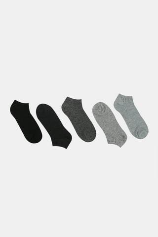 5 Pack Socks