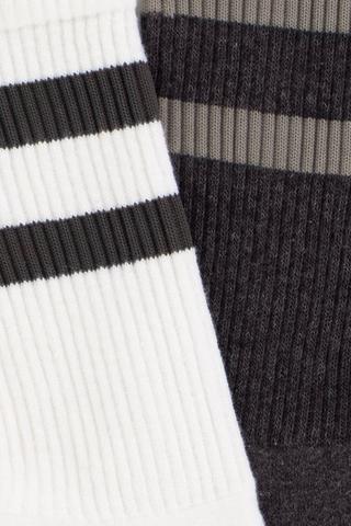2 Pack Socks