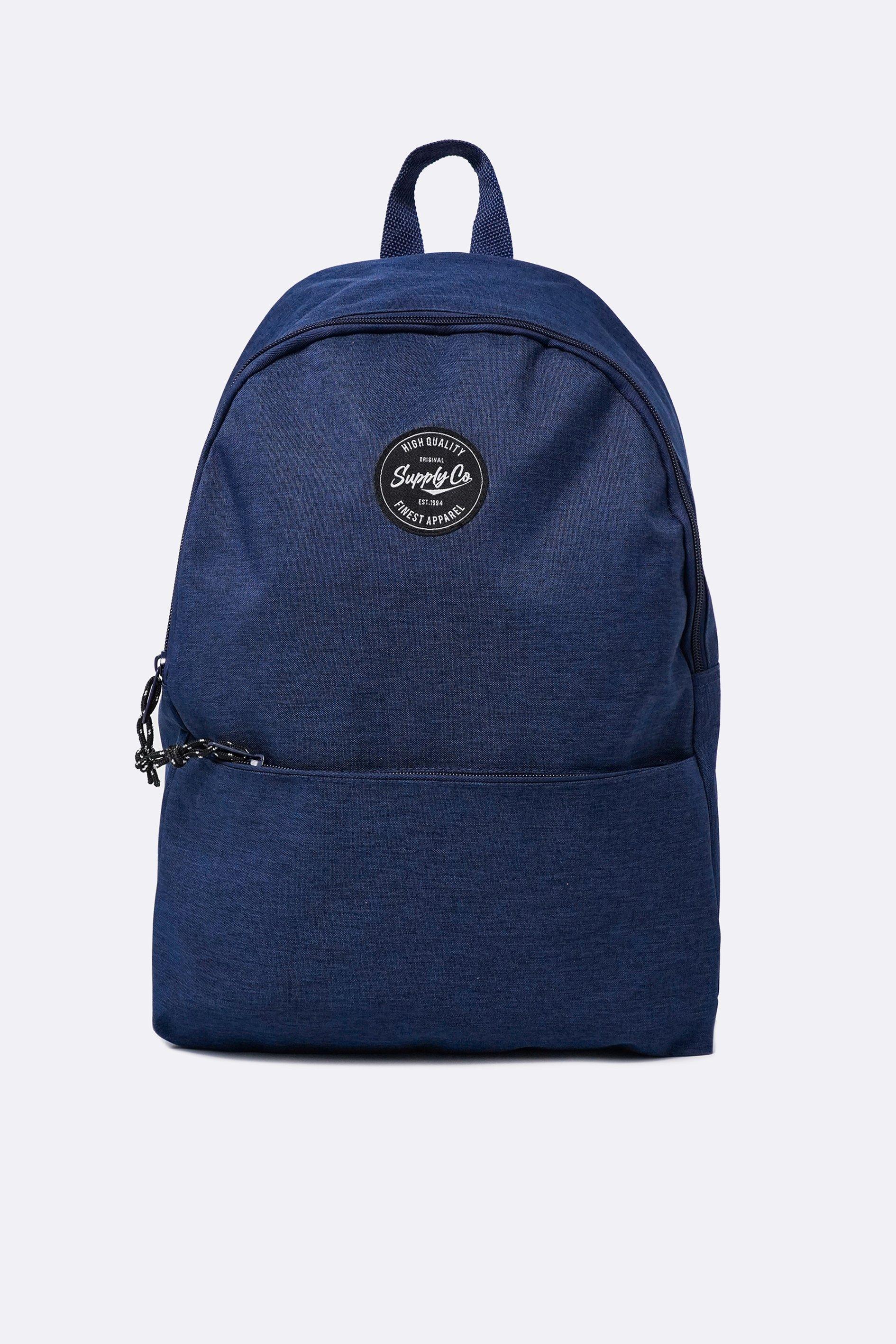 Backpack 2025 mr price