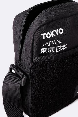 Festival Bag