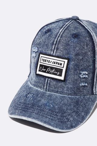 Denim Baseball Cap