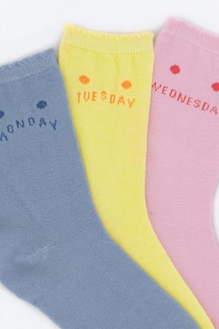 5 Pack Socks