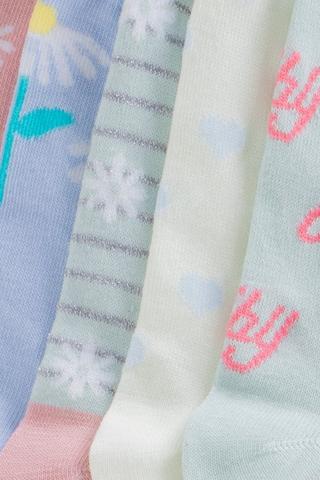 5 Pack Socks