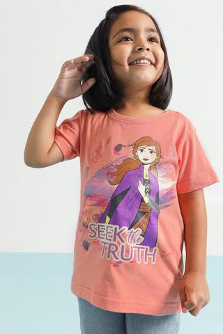Frozen T- Shirt