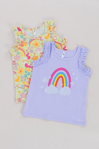 2 Pack Print Vest