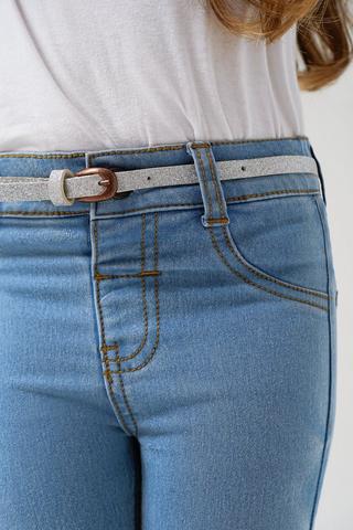 Skinny Fit Jeans