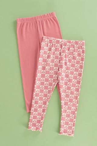 2 Pack Leggings