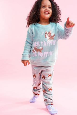 Sleep Set