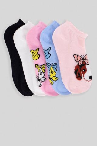 5 Pack Socks