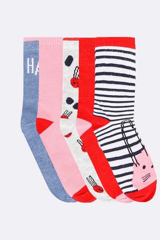 5 Pack Socks