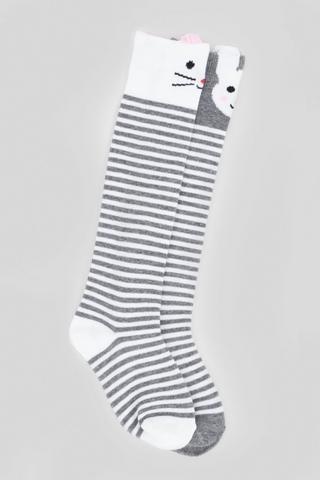 2 Pack Socks