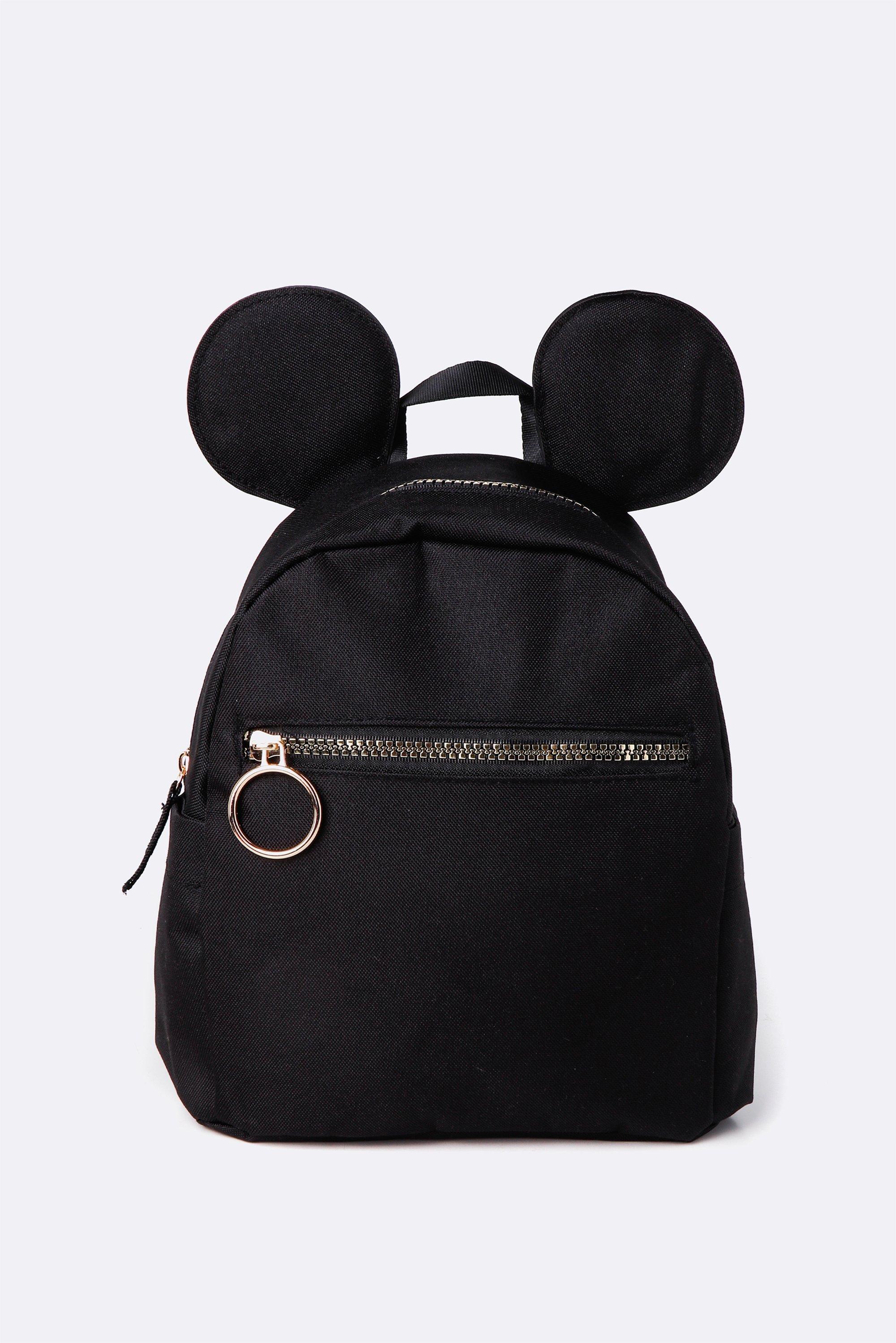 Minnie Mouse Backpack